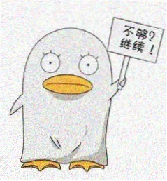 影迷影迷老周的头像